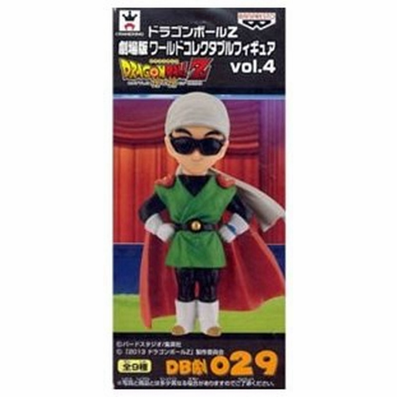 ドラゴンボールz ワールドコレクタブルフィギュア 劇場版神と神 Wcf Vol 4 グレートサイヤマン Db劇029 単品未開封 Dragon Ball フィギュア 国内正規品 代引 通販 Lineポイント最大0 5 Get Lineショッピング