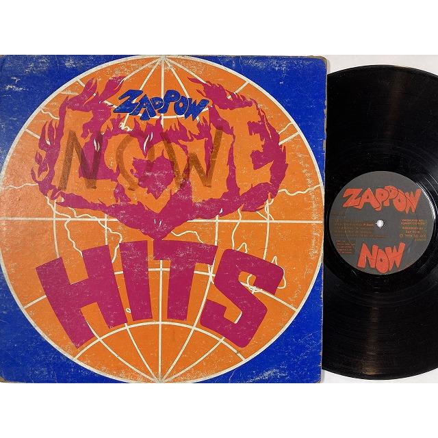 ZAP POW   LOVE HITS (JAMAICA-ORIGINAL)