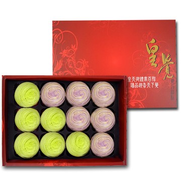 預購-皇覺 中秋臻品系列-彩旋酥12入禮盒