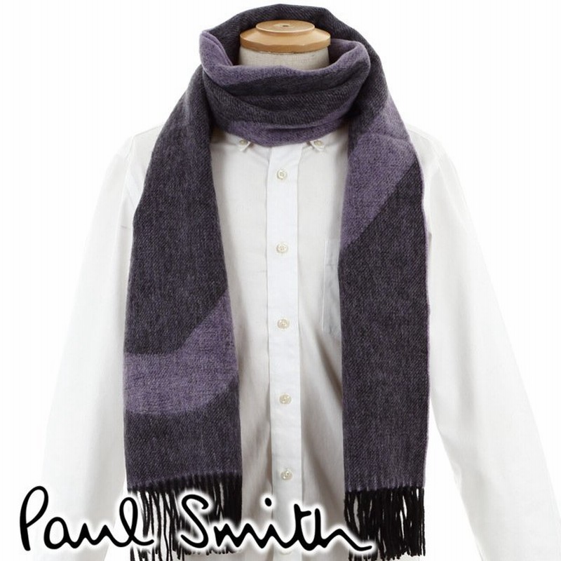 ポールスミス マフラー Paul Smith メンズ レディース 男女兼用 カシミヤ混 カシミア 大判ストール リバーシブル パープル グレー M1a 513f As25 59 通販 Lineポイント最大1 0 Get Lineショッピング