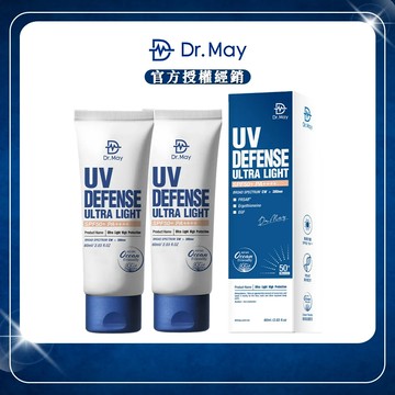 【Dr. May美博士】專業隔離高效防曬乳(60ml/條) x2