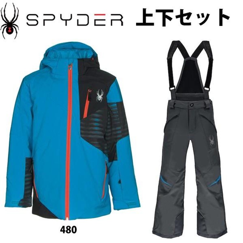 8000円コピー 買い特価 ☆SPYDER スパイダー スキーウェア キッズ