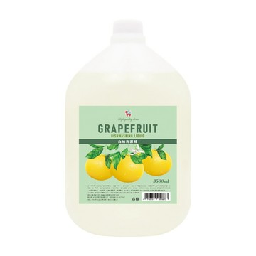 白柚洗潔精 3.5L 天然白柚精華  1桶
