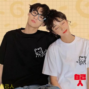 【自己人】情侶裝 短袖T恤 男生衣服 情侶t 男t 短T男 T恤短袖男 男生上衣 ATSD98