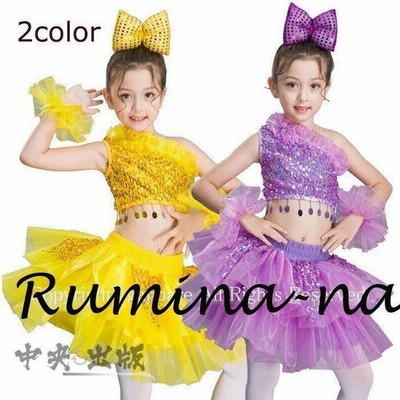 チアガール 衣装 スカートの通販 2 287件の検索結果 Lineショッピング