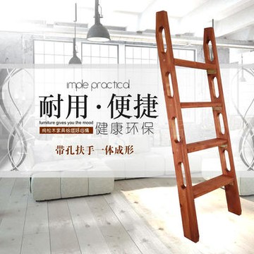 整體扶手木梯子學生上下床鋪梯帶孔家用直梯閣樓樓梯實木活動樓梯