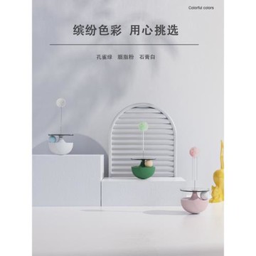 寵物用品貓玩具鈴鐺毛球逗貓棒不倒翁羽毛自嗨布偶藍貓逗貓玩具