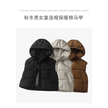 🌸RY🌸 女童加絨外套 兒童秋冬外套 兒童厚外套 2026新款兒童秋冬連帽馬甲洋氣男女孩中大童防寒背心坎肩女童馬夾