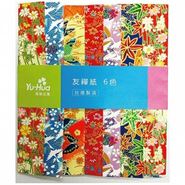7117 - 【禹華企業】友禪紙 6色 30x21cm 6張入 ☆台灣品牌 P-024-15