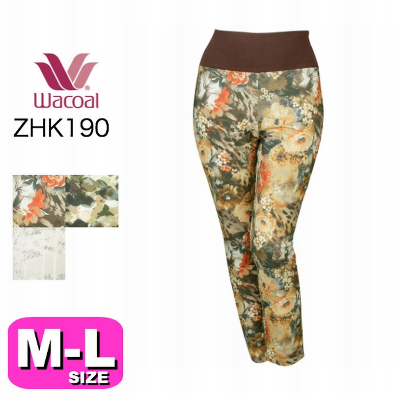 ワコール wacoal グラッピー Gra.P ZHK190 ゆとリッチ カルソン ソフト  