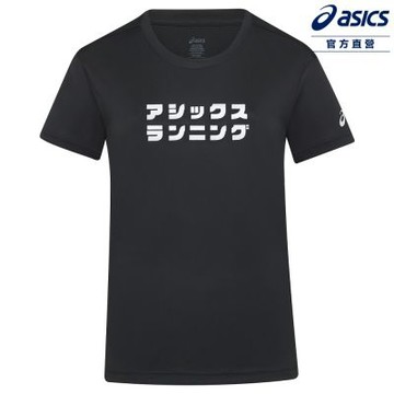 ASICS 亞瑟士 短袖上衣 女款 亞洲版 跑步上衣 2012D713-001