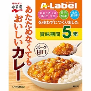 永谷園 あたためなくてもカレー甘口５年保存２１０ｇ  ×60