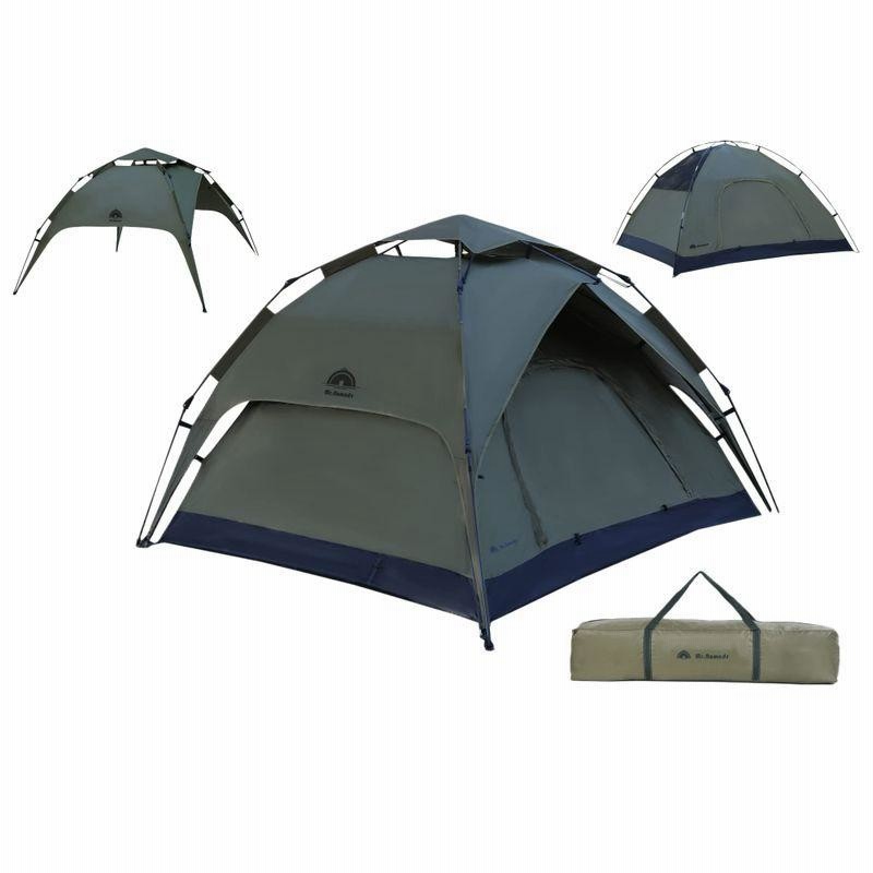MR. NOMADS ワンタッチテント タープ キャンプ  超簡単設営テント UVカット 紫外線防止 日よけ 二重層 撥水加工 メッシュスクリーン (室内220×220×150cm) アイボリー