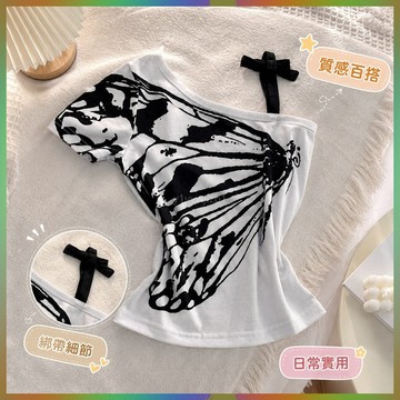 免運 台灣出貨 美式古着复古露肩吊带甜美2025T恤辣妹夏季显瘦收腰短袖上衣