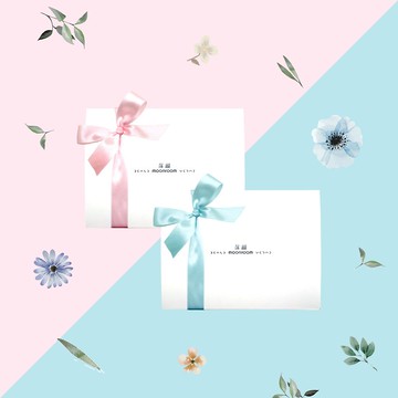 【常溫禮盒】彌月禮盒 - 迷你小山蛋糕 / ８入 Full-month Gi