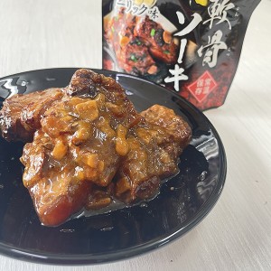 炙り 豚軟ソーキ 沖縄 お土産 レトルトパウチ食品 お取り寄せ グルメ 柔らかく煮こんだ軟骨付豚バラ肉 炙り軟骨ソーキ ガーリック味 160g