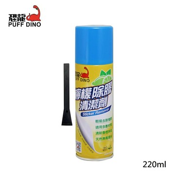 恐龍檸檬除膠清潔劑-220ML