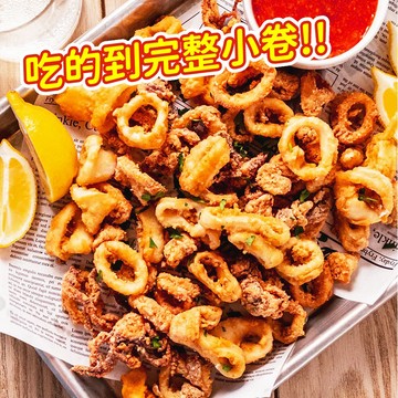 酥炸小卷【大江生鮮】
