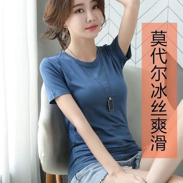 莫代爾T恤女夏新款ins潮短袖女純色薄款寬鬆冰絲上衣女打底衫