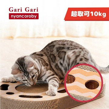 免運🍀日本Gari Gari 貓抓板玩具 圓形/長方形/波浪型🍀貓抓板 貓玩具 磨爪 發聲 可換式 補充包