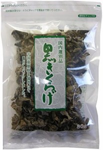 角屋米穀 黒きくらげ 80g