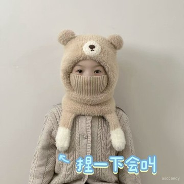 【臺灣-出貨】兒童冬季帽子防風圍脖女童毛絨帽保暖加厚圍巾一體帽男童護耳帽