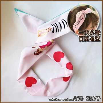 『坂井．亞希子』甜美女孩緞面一款多戴造型髮帶