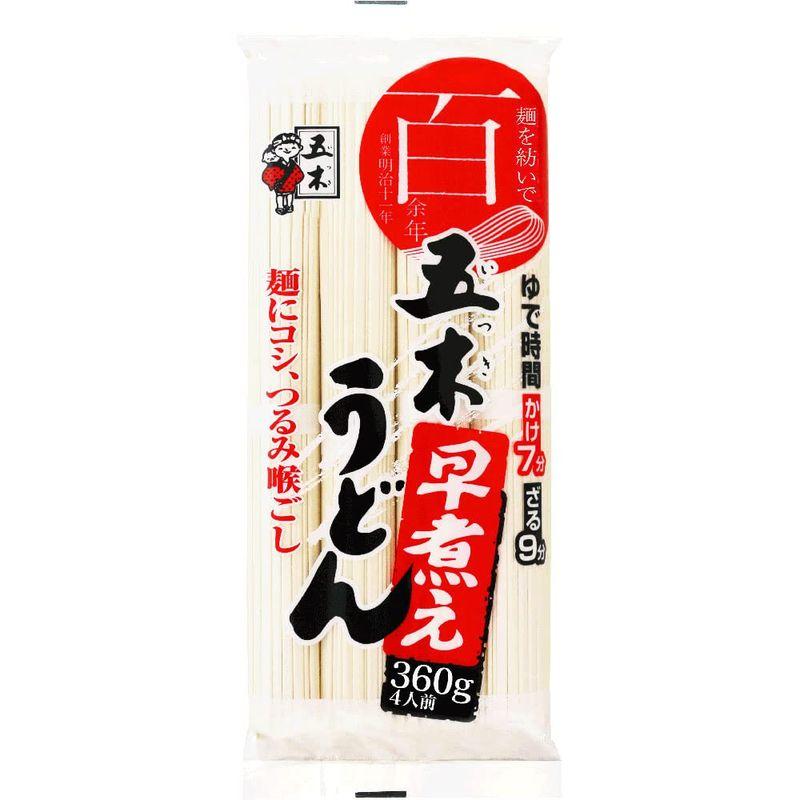 五木食品 早煮えうどん 360g ×20個