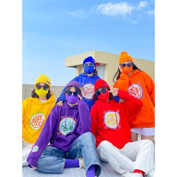 冬季新年衣服跨年聚會團體閨蜜姐妹裝寬松連帽彩色印花國潮衛衣女