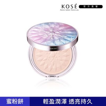 【官方直營】KOSE 雪肌精 雪耀魔幻蜜粉(極光精靈) 17g