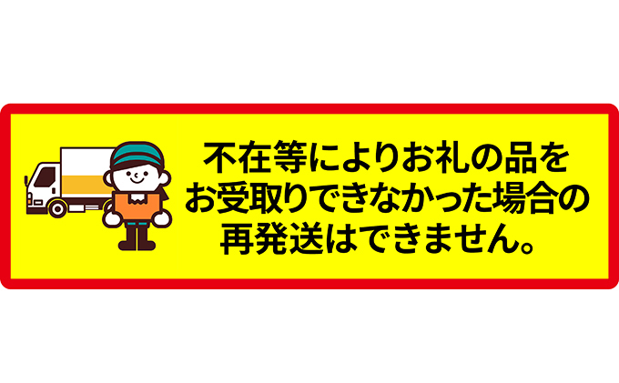 北海道産 浜茹で 毛がに（500～550g前後）2尾