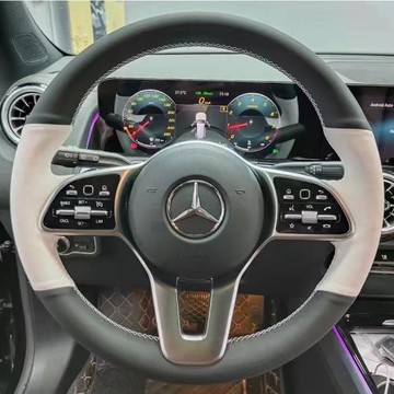 奔馳S級 GLC GLB CLS GLE E300L C260L 方向盤套真皮手縫專用把套