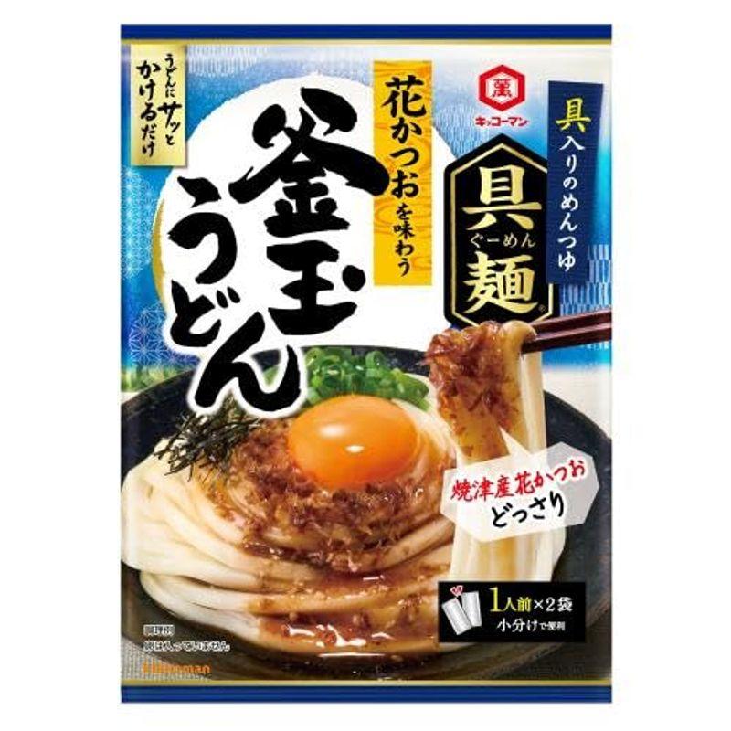 キッコーマン 具麺釜玉うどん 70g×10個セット