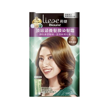 Liese 莉婕 頂級涵養髮膜染髮霜  2 明亮淺棕  1盒