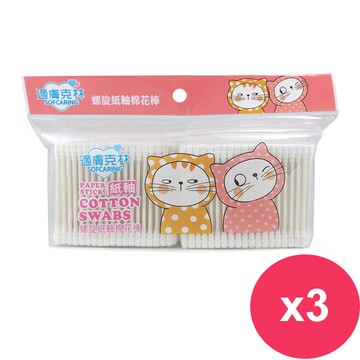 【適膚克林】適膚克林 螺旋紙軸棉花棒(400支/袋)*3袋