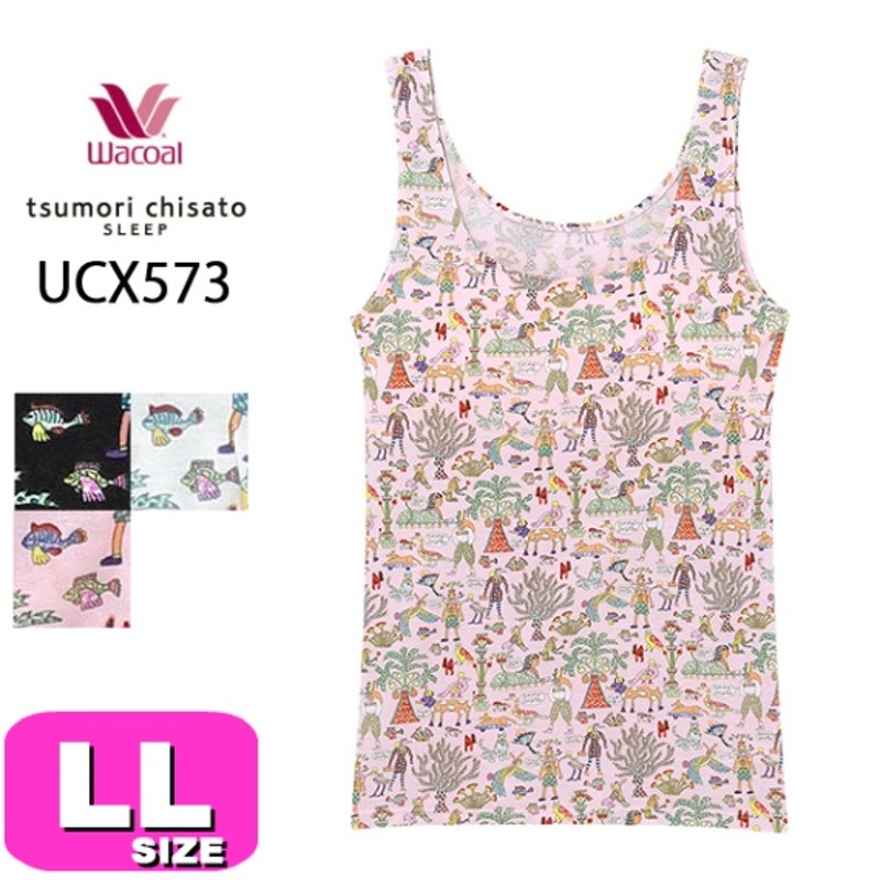 ツモリチサト ワコール wacoal インナー カップ付き タンクトップ ノースリーブ トップス ツモリチサトスリープ tsumori chisato  UCX573 LLサイズ メール便発送可 PW 母の日 プレゼント ラッピング ギフト（LL×IV） | LINEブランドカタログ