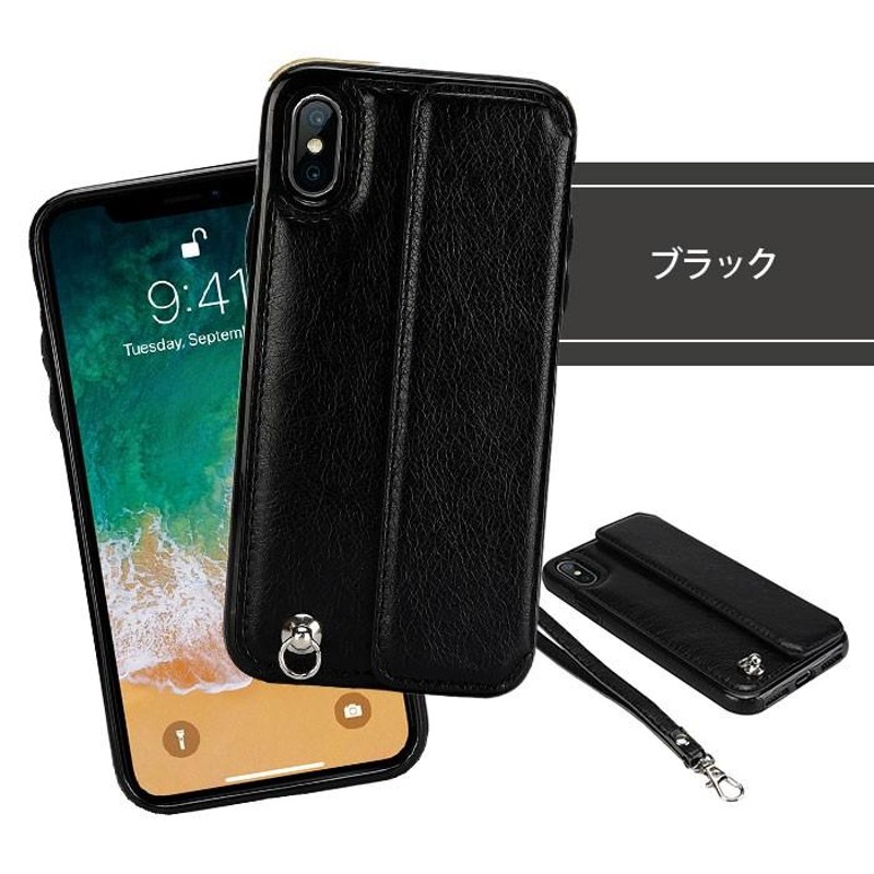 背面 手帳 安い 型 ケース iphonex