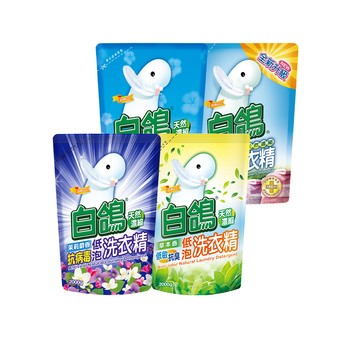 【蝦皮直營】白鴿天然抗菌洗衣精補充包-2000g