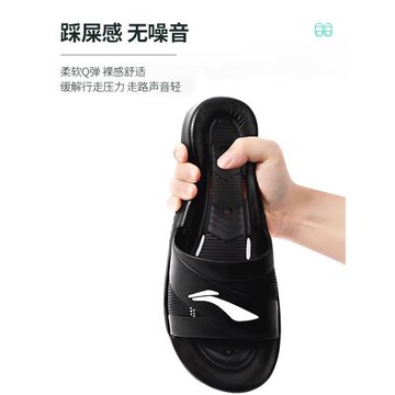 李寧拖鞋男士水上運動防滑戶外品牌游泳沙灘時尚潮流休閑涼拖快干
