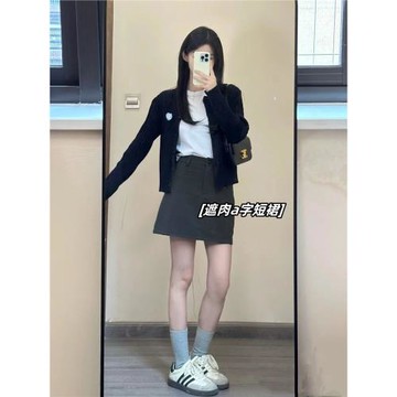 深灰色西裝短裙女半身裙小個子大碼遮肉高腰顯瘦a字裙黑色包臀裙