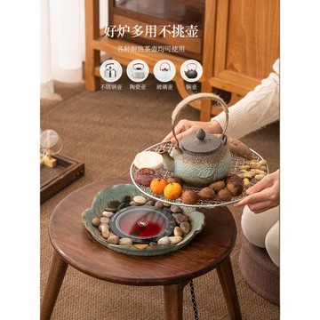 極素蓮花圍爐煮茶器套裝陽臺室內家用電陶爐煮茶壺小圓桌烤茶全套