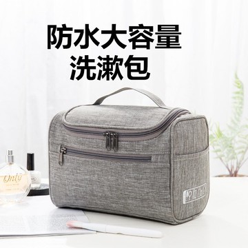 洗漱包男士網紅化妝包女ins風 便攜女大容量旅行出差用品收納袋包