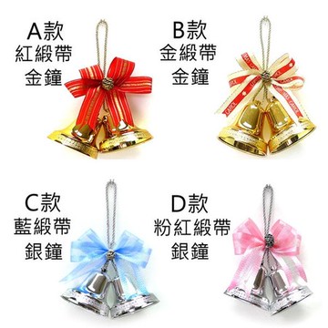 摩達客耶誕 2吋小亮面雙鐘蝴蝶結吊飾(一組四入)B款-金緞帶金鐘*4