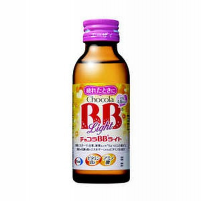 エーザイ チョコラBBライト 100ml チョコラBBライト100ML