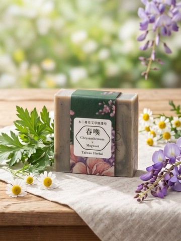【春喚】桂花艾草修護皂|木・舒敏修護