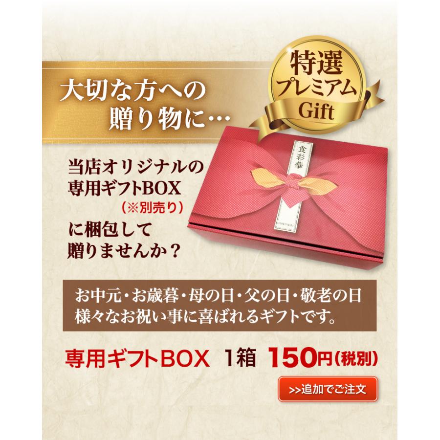 九州産黒毛和牛 もつ鍋お試しセット 1〜2人前 ちゃんぽん麺付き 小腸 コプチャン ホルモン 柚子胡椒 送料無料 グルメ クール