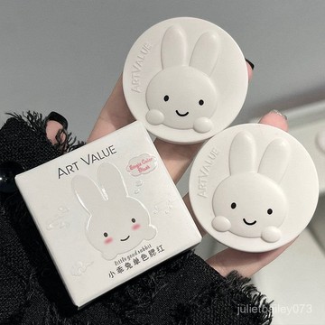 ♡ 𝑪𝒉𝒊𝒄 𝒖 ♡好有氛圍感~單色腮紅奶茶杏蜜桃色曬紅低飽和灰粉膨脹色自然立體