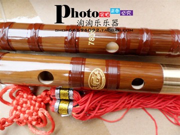蘇東二節笛  陶衛東竹笛 7805  笛子  樂器  Bamboo flute