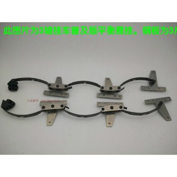 天成模型 掛車T片1/14掛車金屬不銹鋼懸掛鋼板座掛車平衡懸掛套件