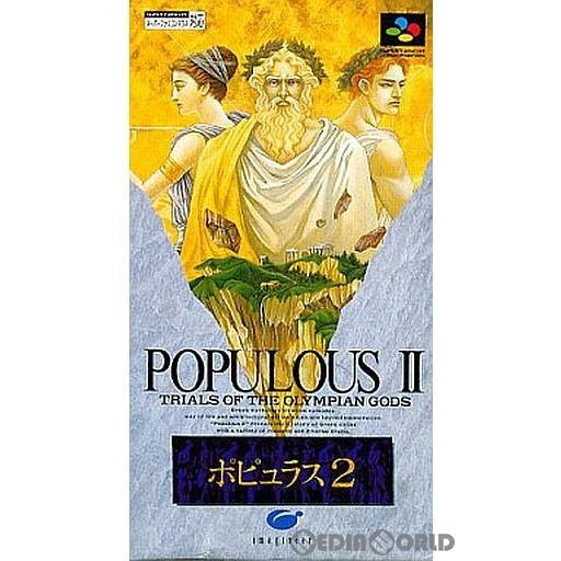 『中古即納』{SFC}ポピュラス2(POPULOUS II)(19930122) | LINEブランドカタログ